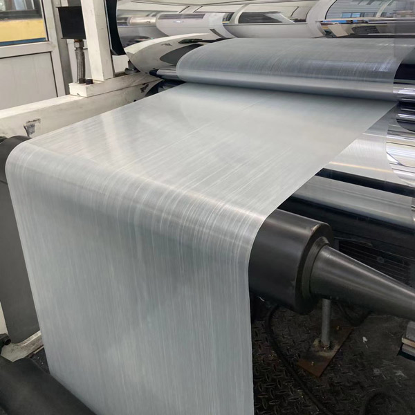 PP基CFRT預浸帶(dài)